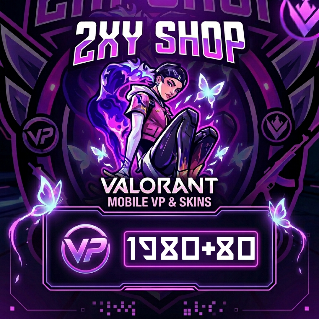 2060 VP