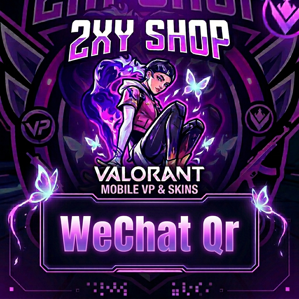 WeChat QR Doğrulama
